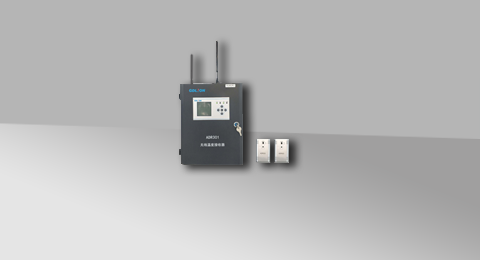 無線溫度監測系統-ADR系列高壓測溫探測器裝置