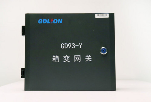 GD93-Y箱變網關